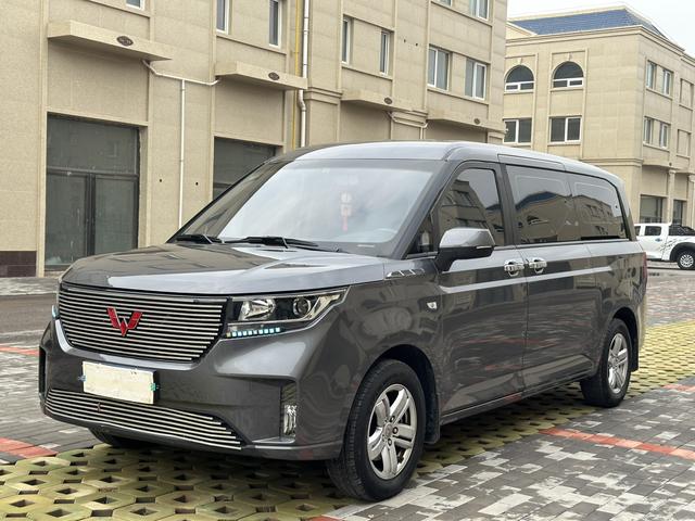 Wuling journey