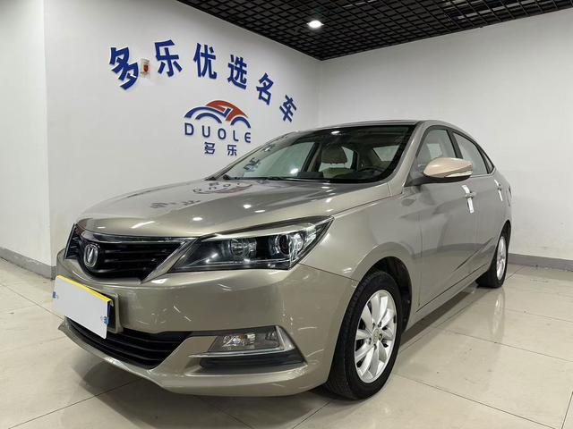 Changan Yuexiang V7