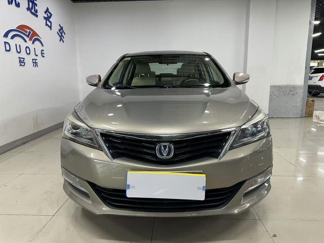 Changan Yuexiang V7