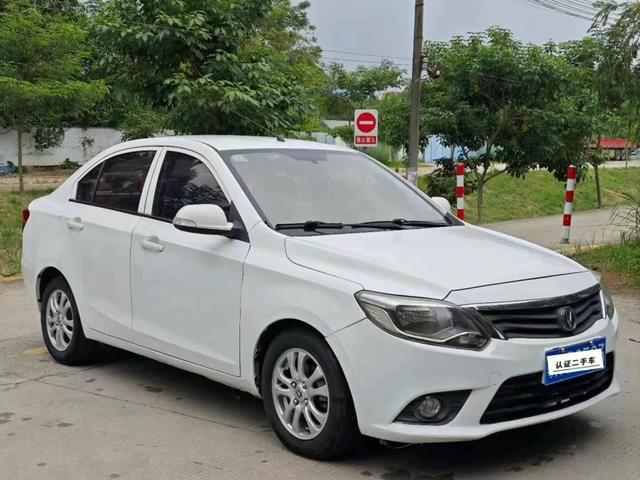 Changan Yuexiang V3