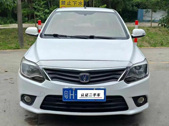 Changan Yuexiang V3