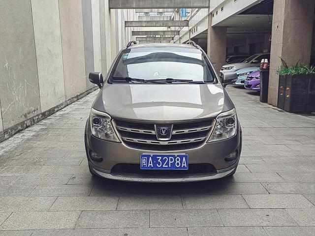 Changan CX20