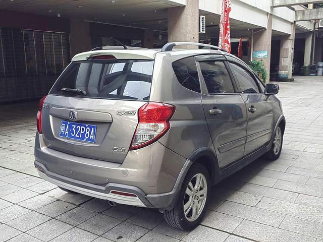 Changan CX20