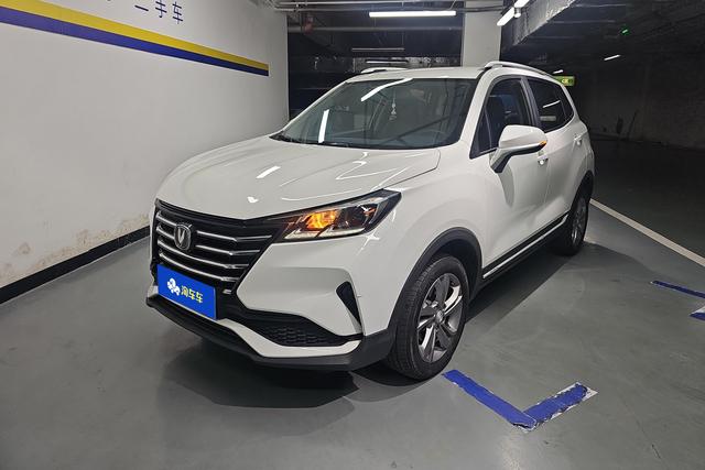 Changan CS15