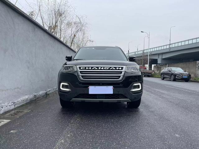 Changan CS95