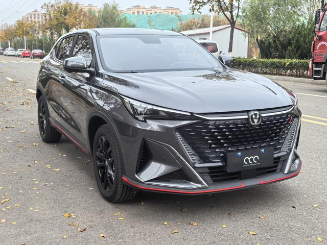 Changan X5 PLUS