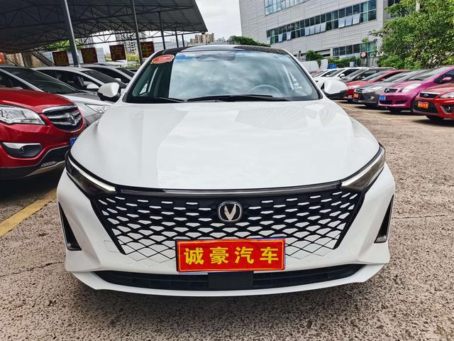 Changan Ruicheng PLUS