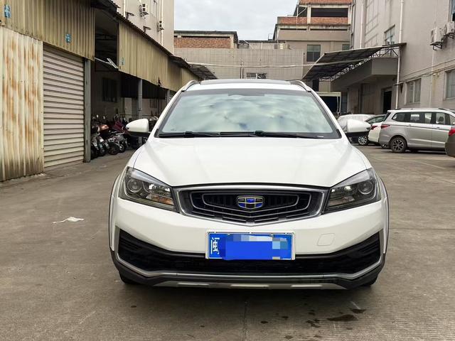 Geely Vision S1