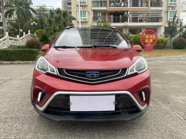 Geely Vision X1