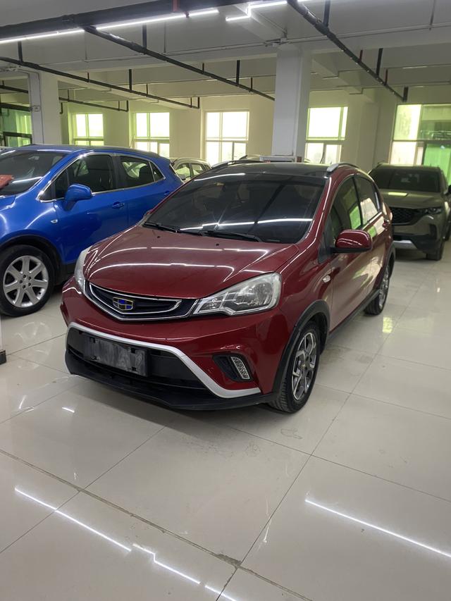 Geely Vision X1