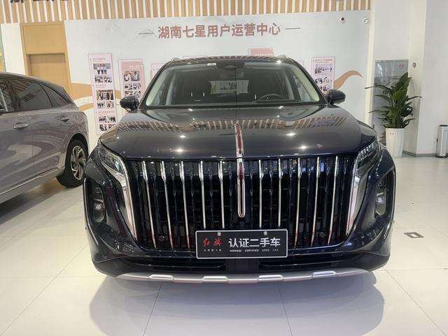 Hongqi HS7