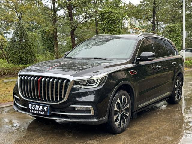 Hongqi HS7