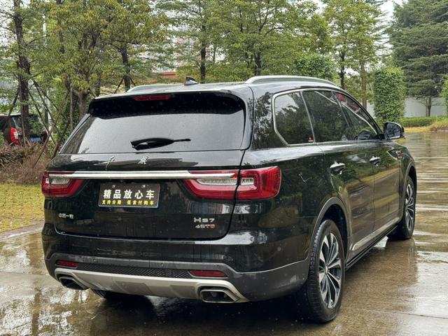 Hongqi HS7