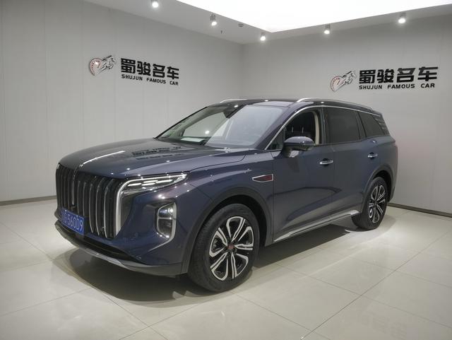 Hongqi HS7