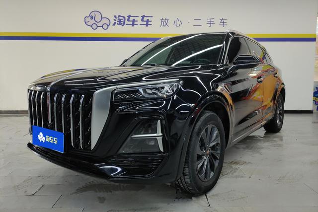 Hongqi HS5