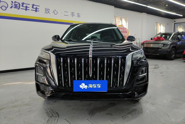 Hongqi HS5