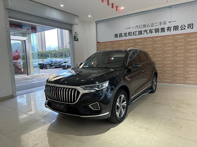 Hongqi HS5