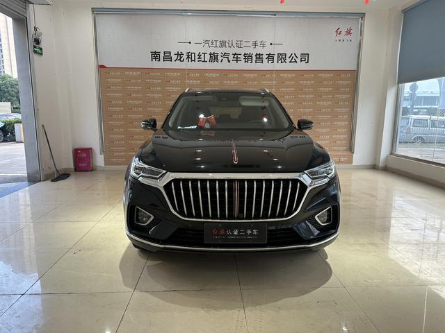 Hongqi HS5