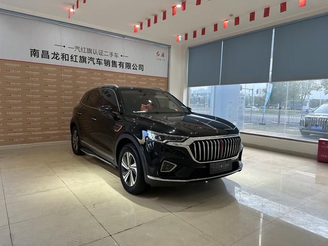 Hongqi HS5