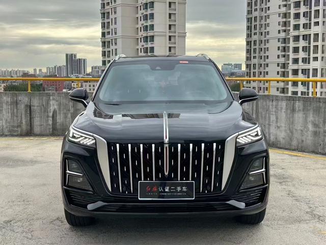 Hongqi HS5