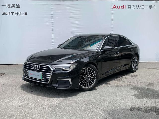 Audi A6L PHEV