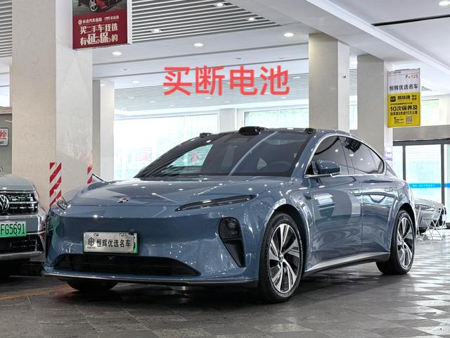 NIO ET5