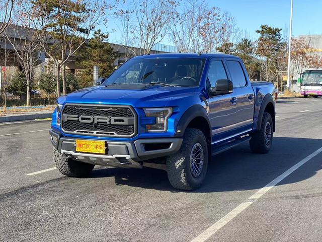 Ford F-150 Raptor