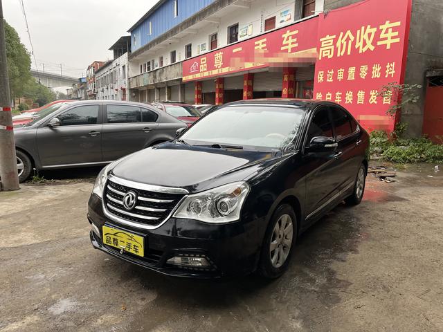 Dongfeng Fengshen A60