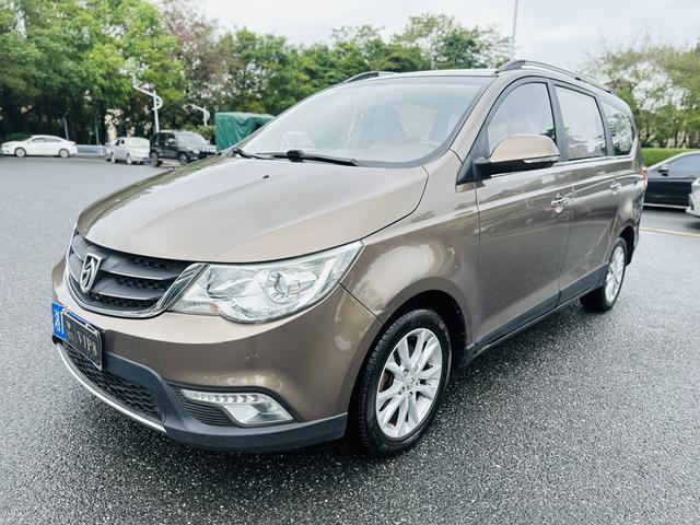 Baojun 730