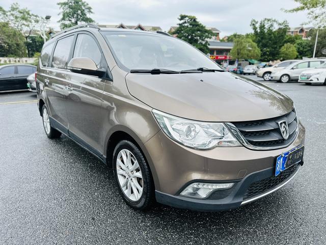 Baojun 730