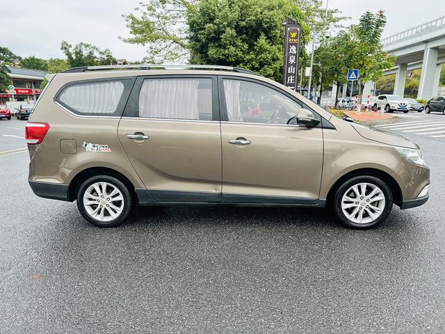 Baojun 730