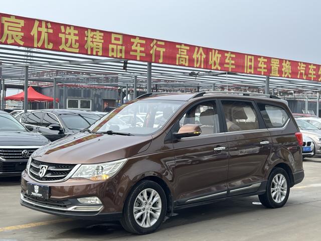 Baojun 730