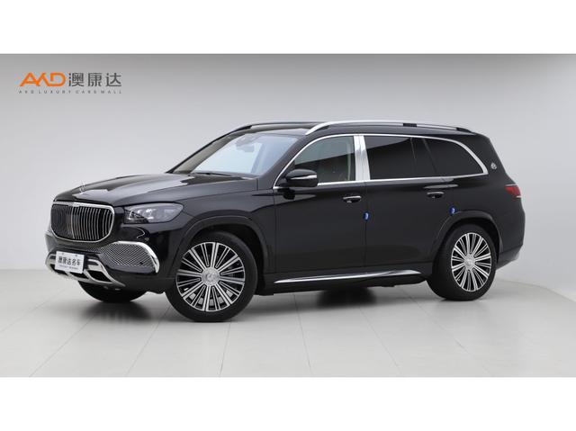 Mercedes-Benz Maybach GLS