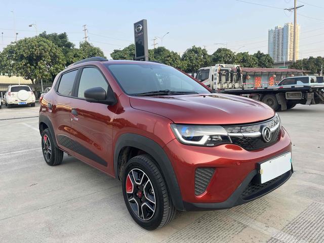 Dongfeng Nano EX1