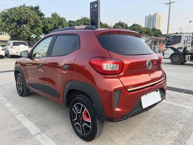 Dongfeng Nano EX1