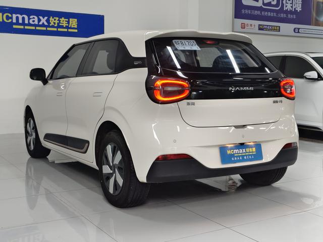 Dongfeng Nano 01