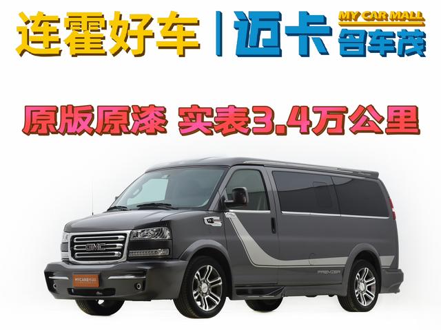 GMC SAVANA