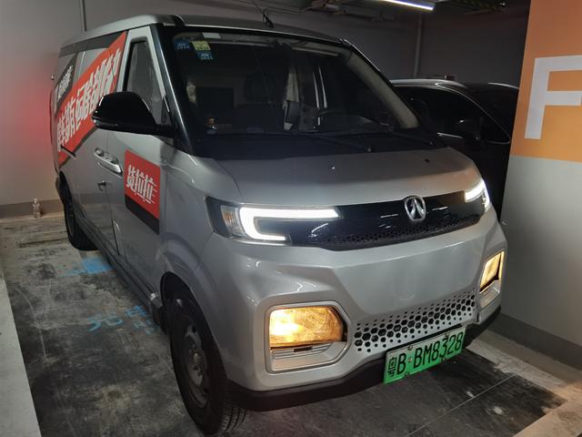 BAIC EV5