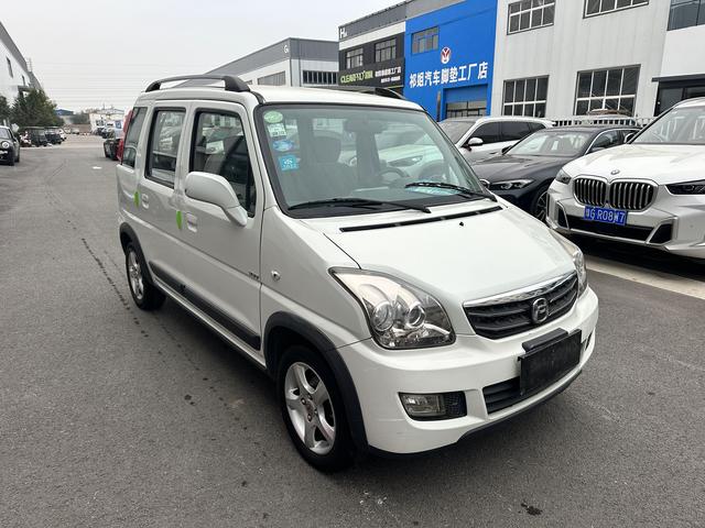 BAIC Beidou Star X5