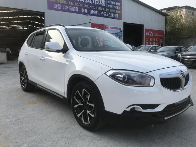 China Zhonghua V5