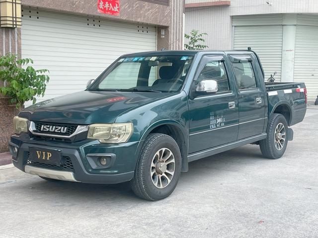 Isuzu pickup truck