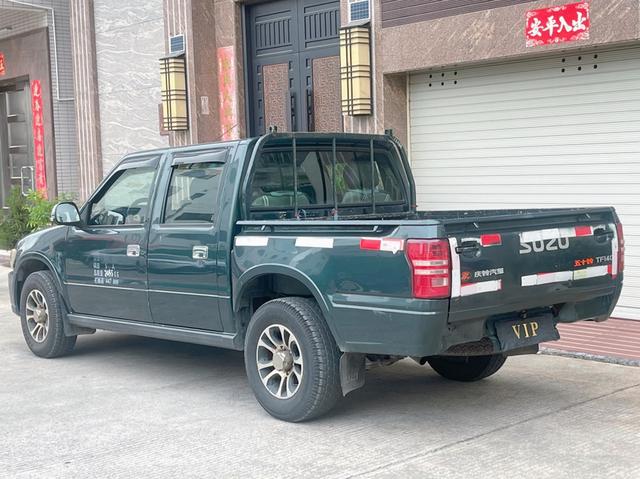 Isuzu pickup truck