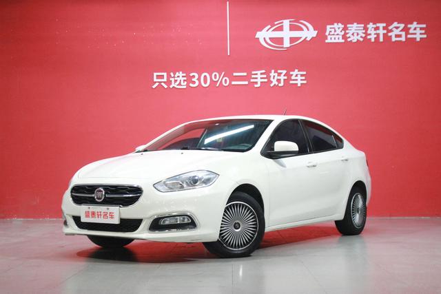 Fiat Feixiang