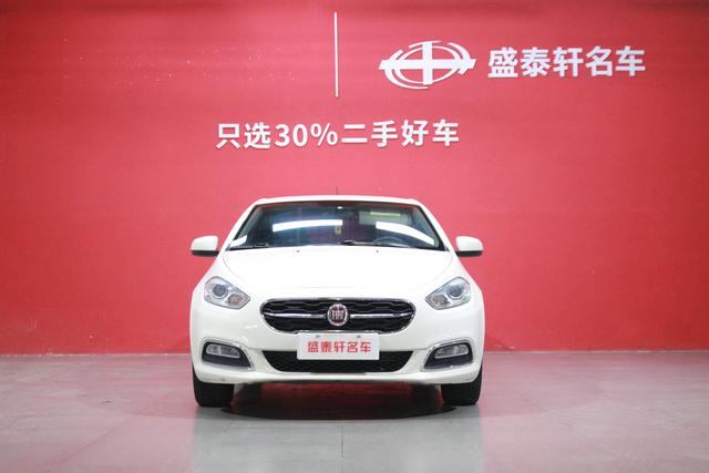 Fiat Feixiang