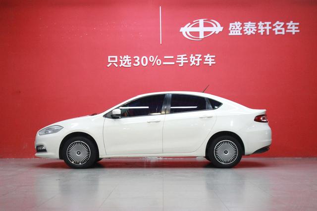 Fiat Feixiang