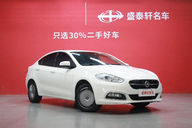 Fiat Feixiang