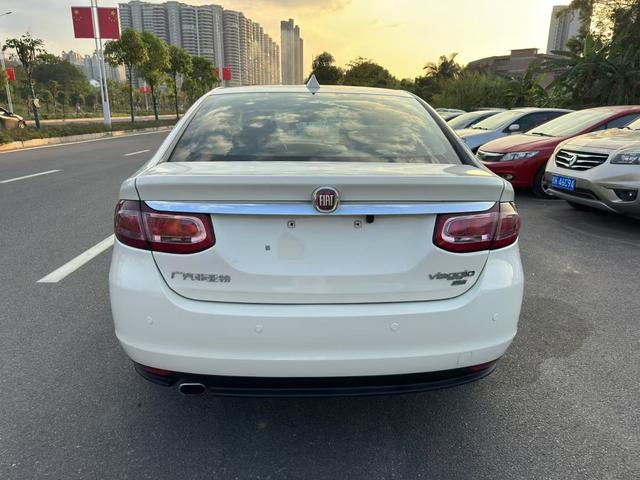 Fiat Feixiang