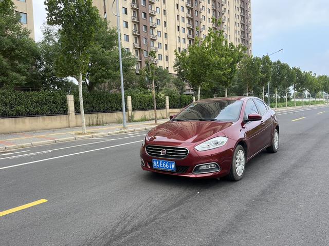 Fiat Feixiang