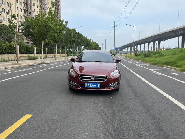 Fiat Feixiang