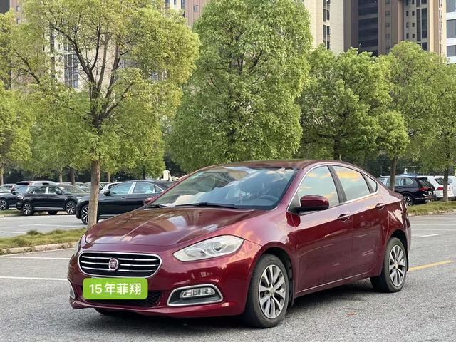 Fiat Feixiang